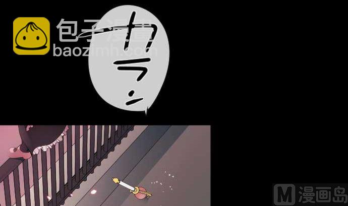 第101话 绝望的滋味29