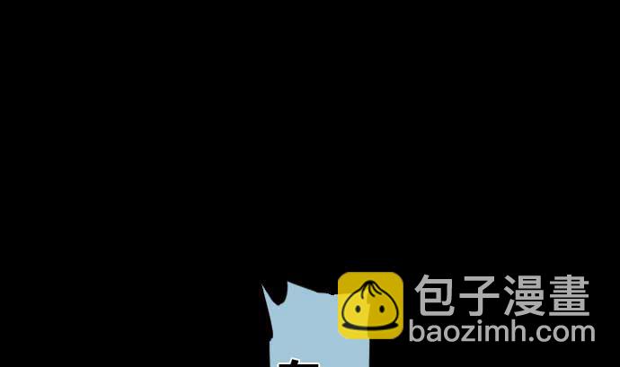 第101话 绝望的滋味55