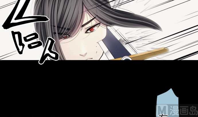 第101话 绝望的滋味57