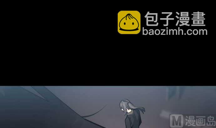 第101话 绝望的滋味66