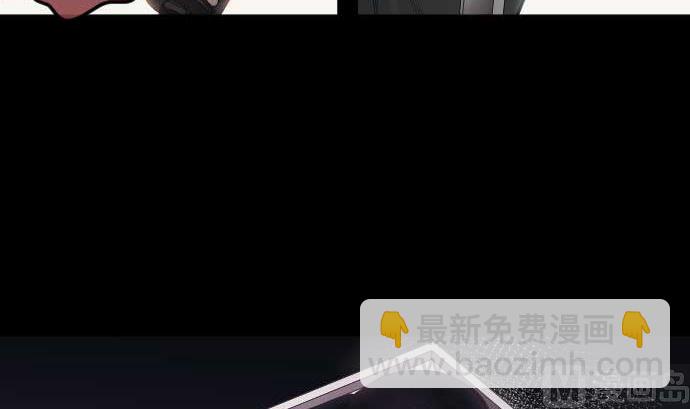 第101话 绝望的滋味99