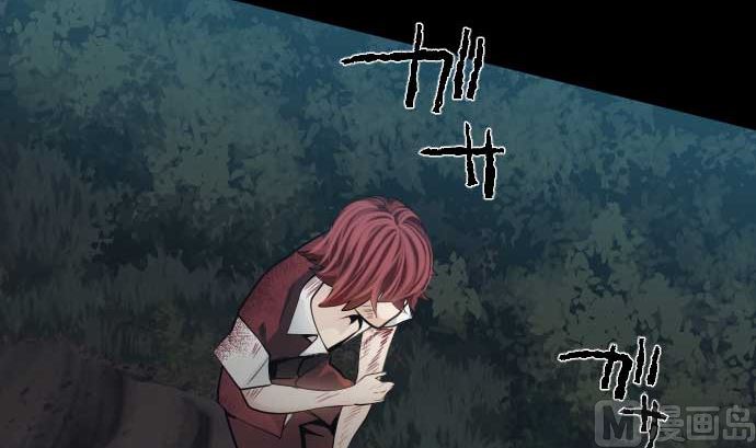 第106话 未来的力量17
