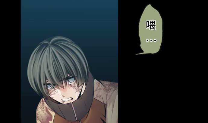 第106话 未来的力量25