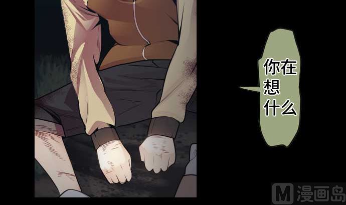 第106话 未来的力量26