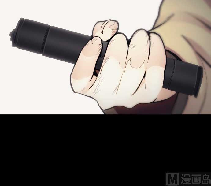 第106话 未来的力量99