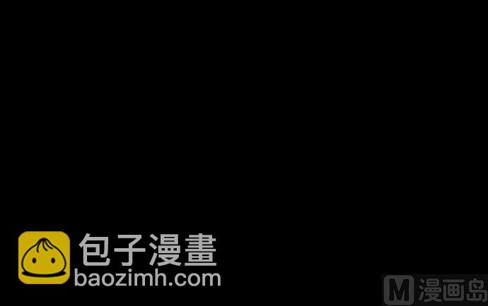 第107话 第5个力量109