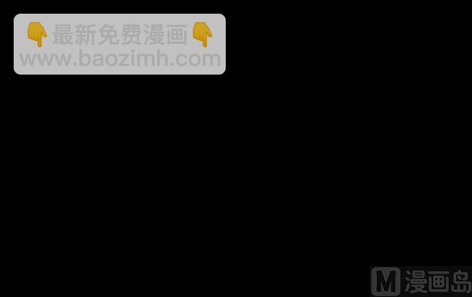 第107话 第5个力量2