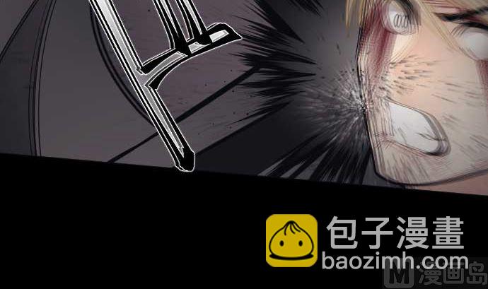 第107话 第5个力量32