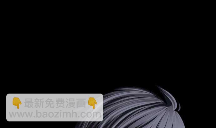 第107话 第5个力量33