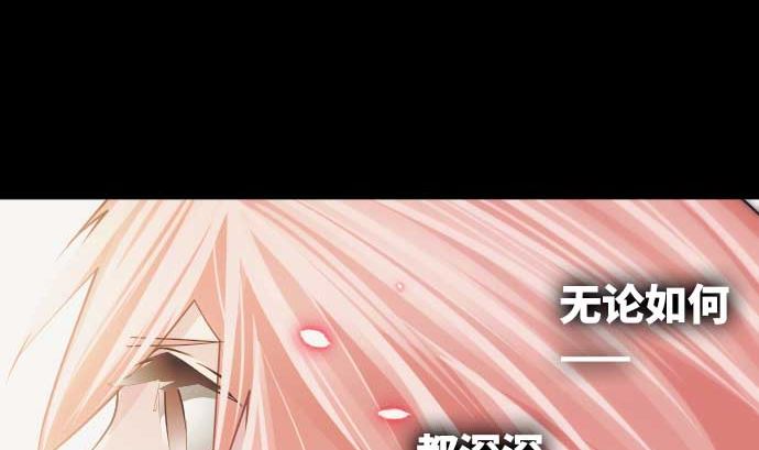 第107话 第5个力量45