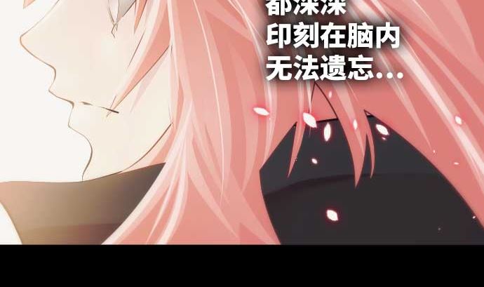 第107话 第5个力量46