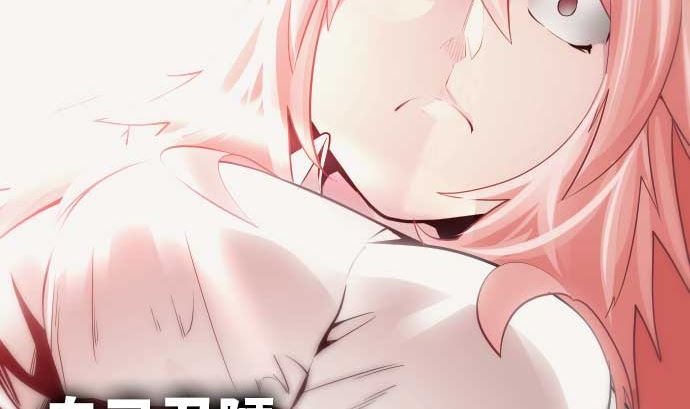 第107话 第5个力量56