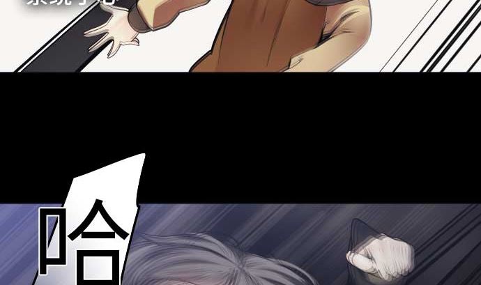 第107话 第5个力量59