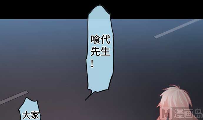 第107话 第5个力量63