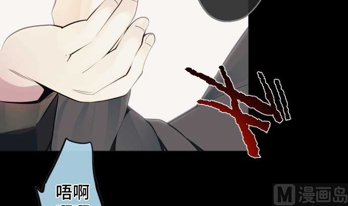 第107话 第5个力量78