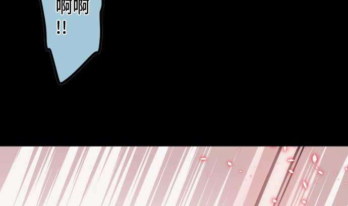 第107话 第5个力量79
