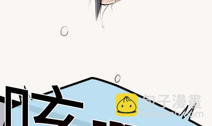 第111话 圣剑12