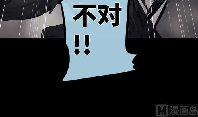 第111话 圣剑60