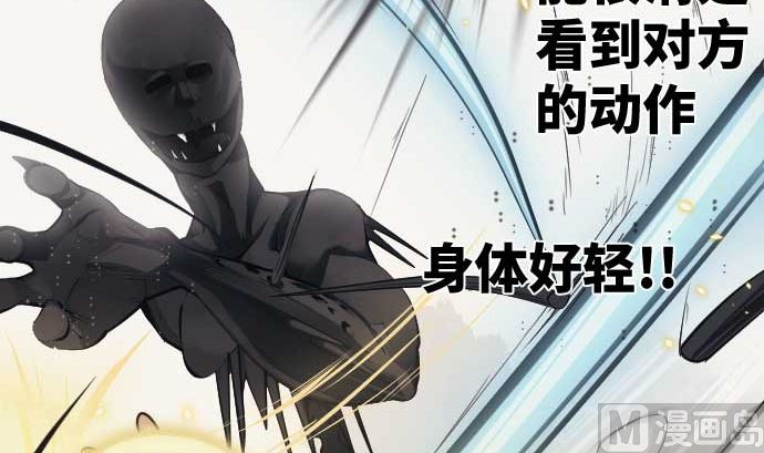 第111话 圣剑63