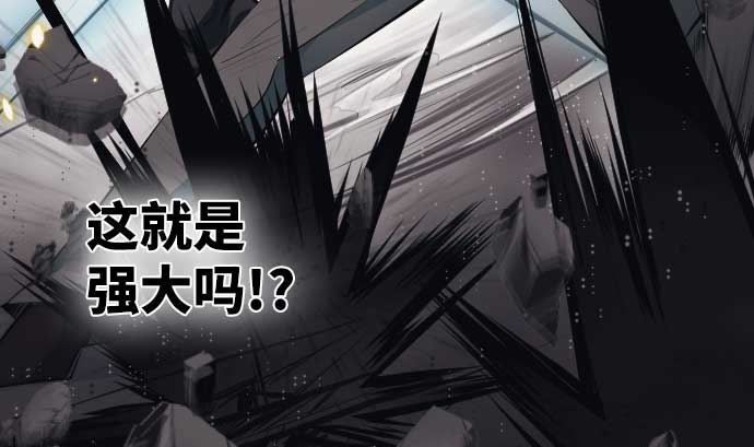 第111话 圣剑65