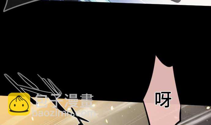 第111话 圣剑68