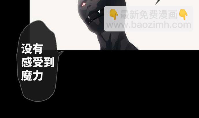 第111话 圣剑7