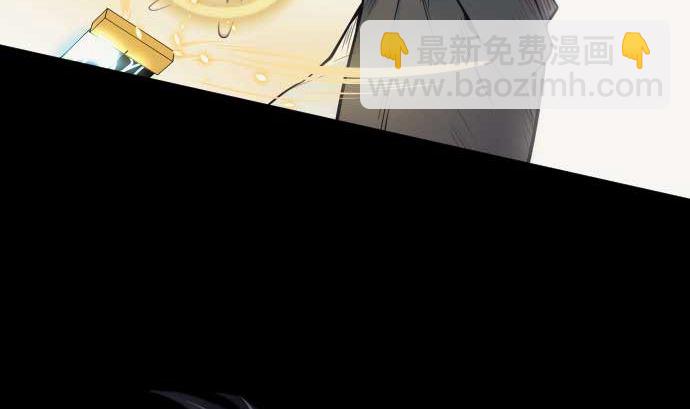 第111话 圣剑71