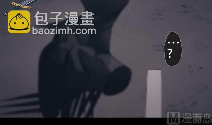 第111话 圣剑81