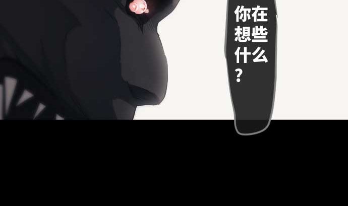 第111话 圣剑83
