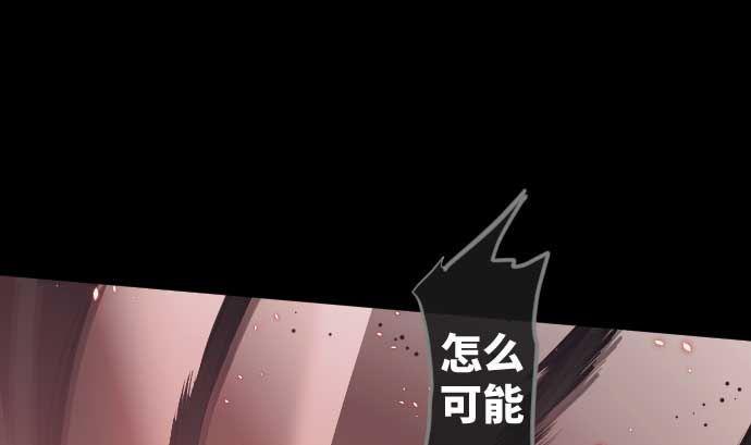 第113话 圆桌107