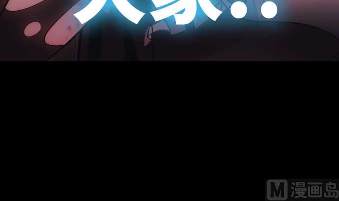 第113话 圆桌127
