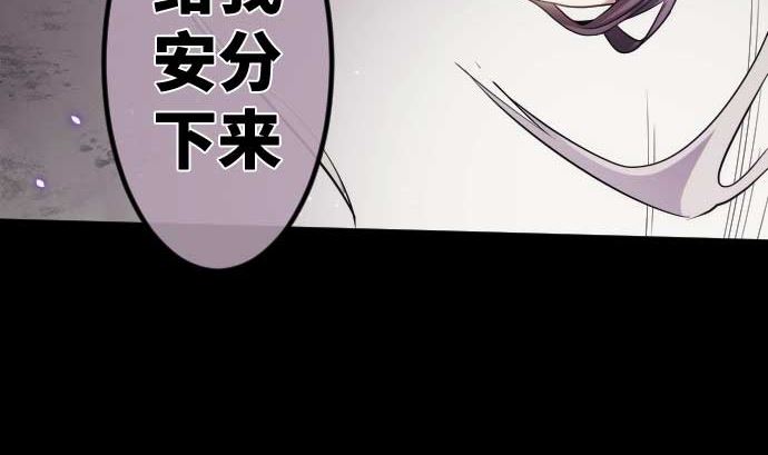 第113话 圆桌39