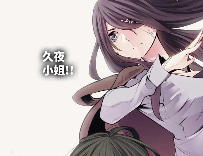 第113话 圆桌49