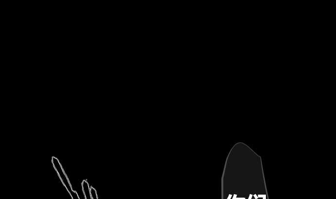第113话 圆桌55