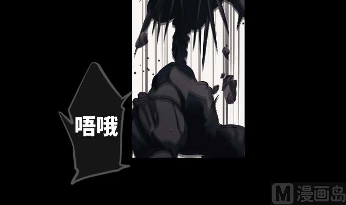 第113话 圆桌57