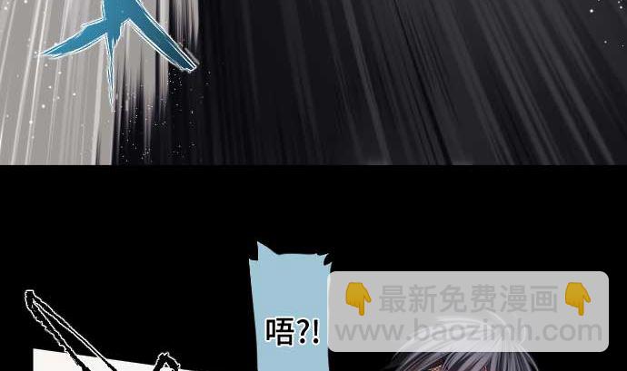 第113话 圆桌6