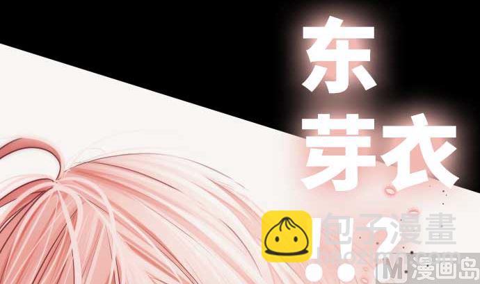 第113话 圆桌69