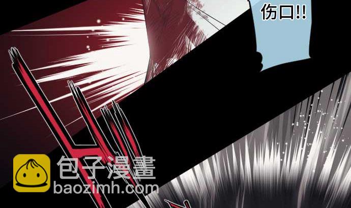 第113话 圆桌9