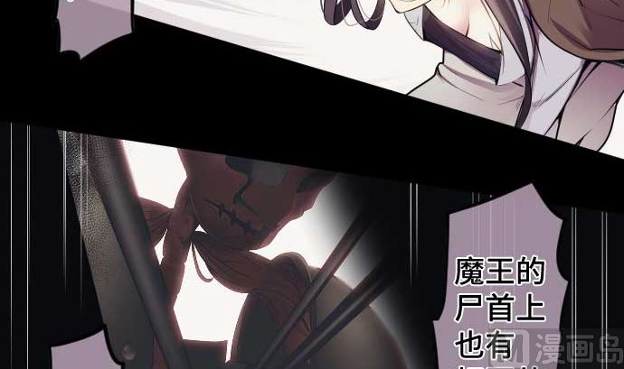 第114话 朝田的一击66