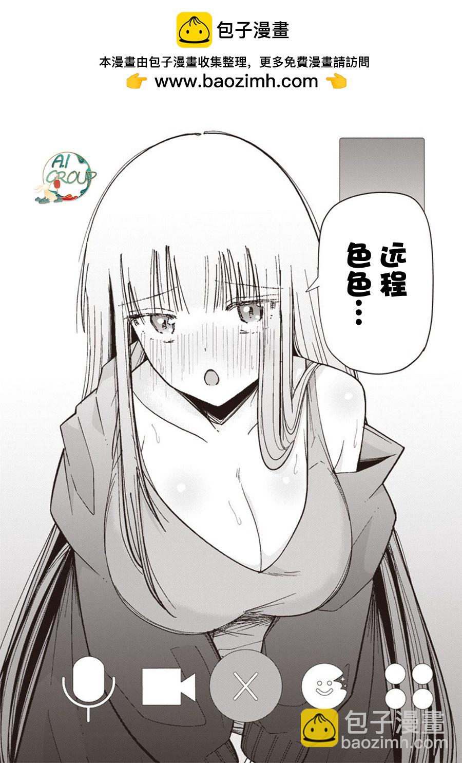 短篇1