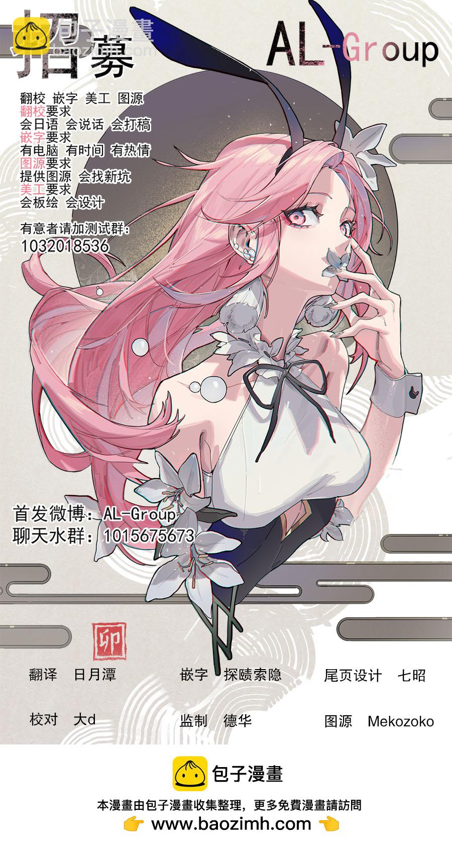 短篇10