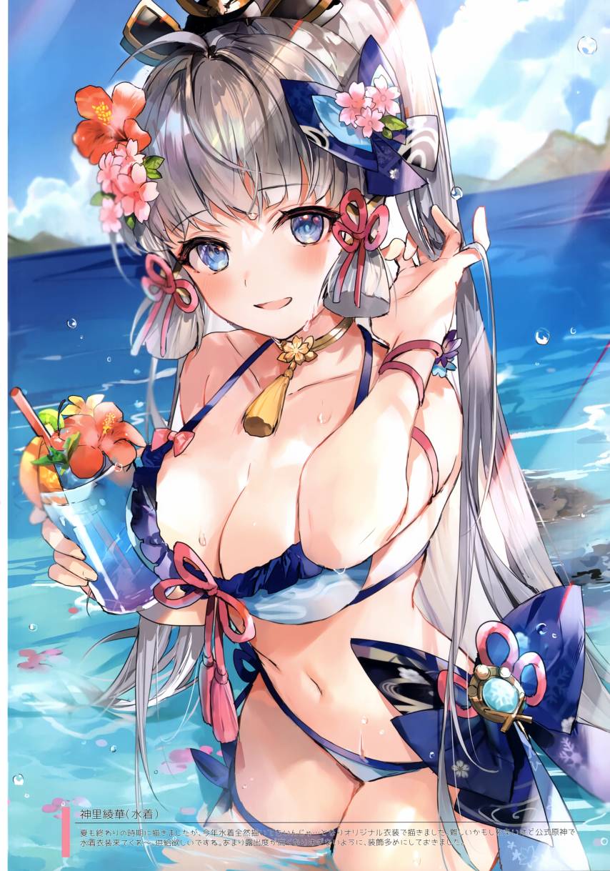 短篇11