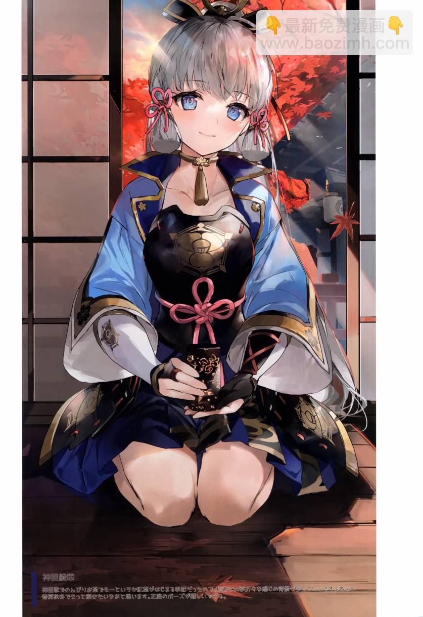 短篇15