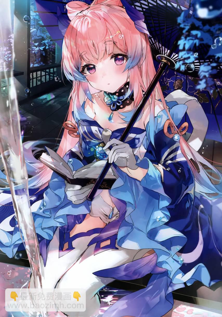 短篇17