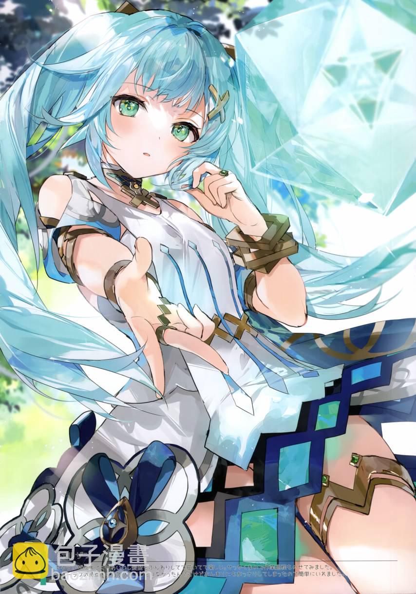 短篇7