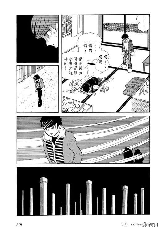 短篇22