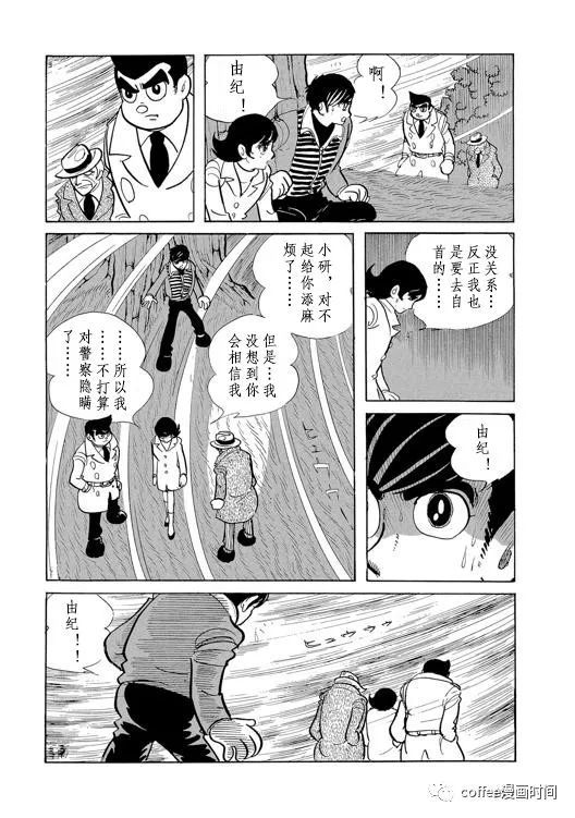 短篇29