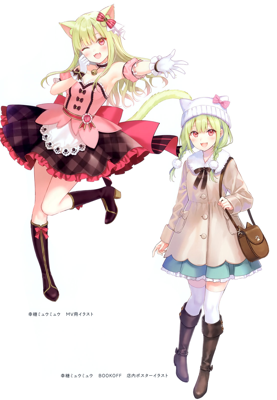 画集16