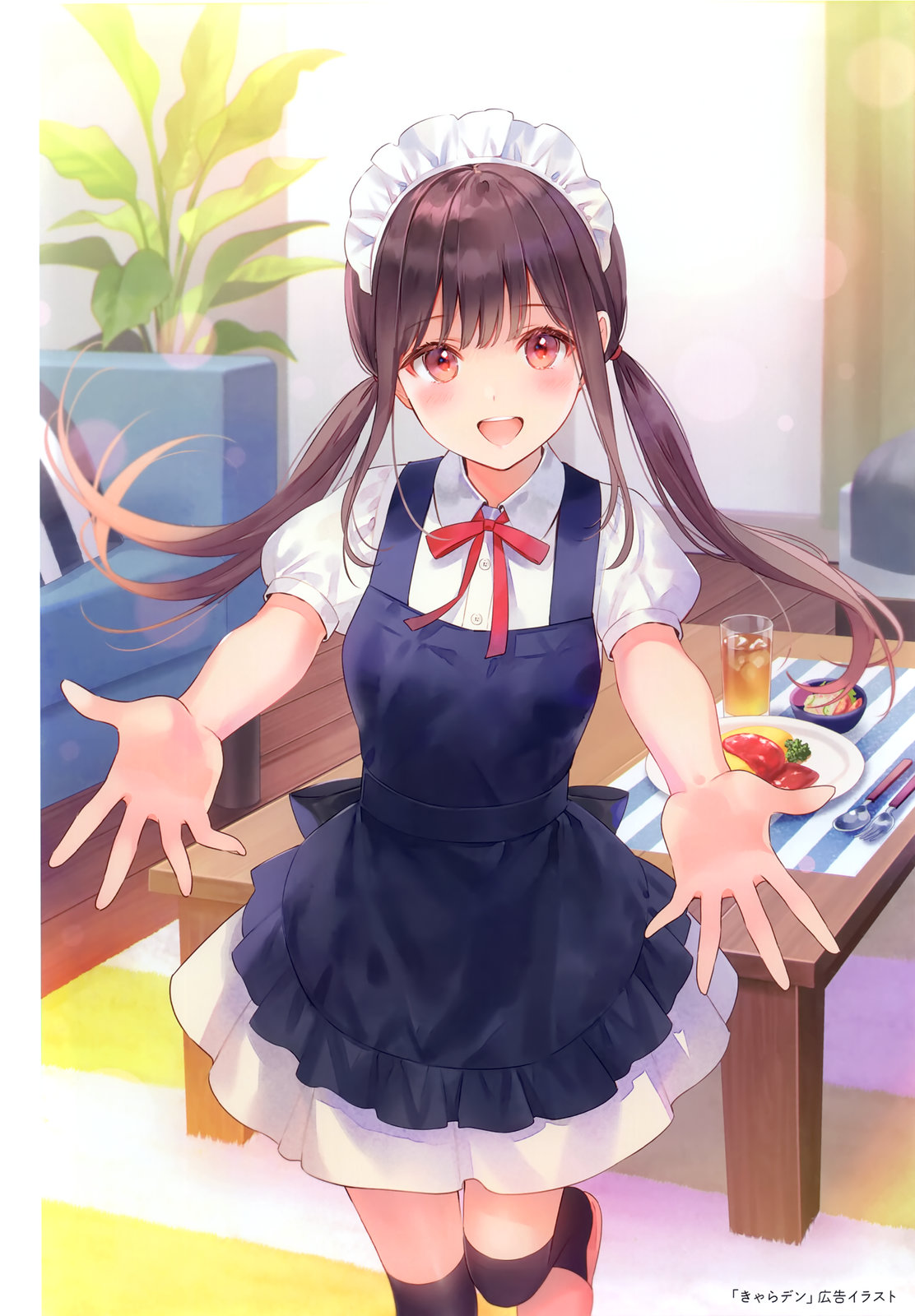 画集17