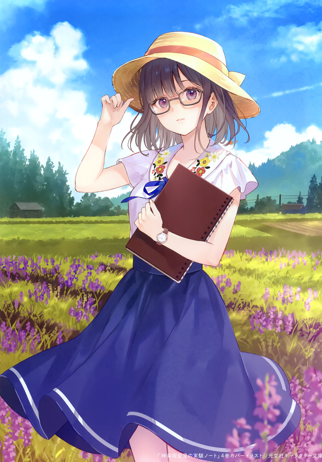 画集19